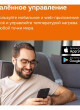 накладной монтаж